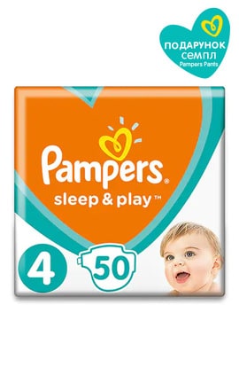 PAMPERS-Подгузники детские Pampers Sleep & Play Maxi размер 4 9-14 кг 50 шт-8001090669056-