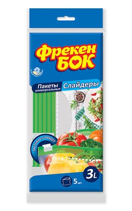 ФРЕКЕН БОК-Пакети-слайдери Фрекен Бок 3 л 5 шт-4823071627800-