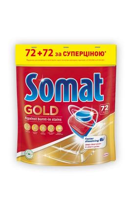 SOMAT-Таблетки Somat Gold для посудомоечной машины 72 шт-9000101405811-