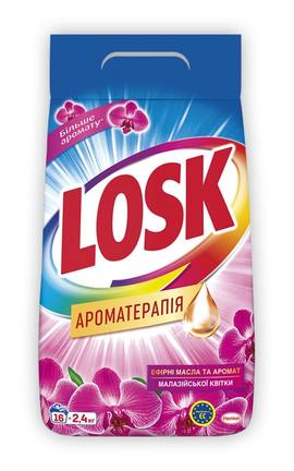 LOSK-Порошок для прання Losk Active Zyme 6 Ароматерапія 2,4 кг-9000101519624-