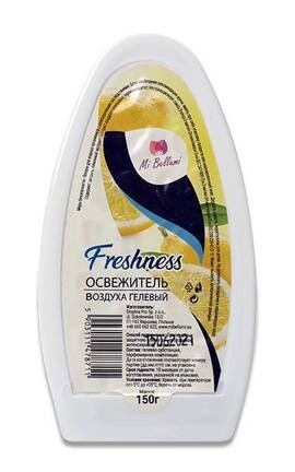 MI BELLUMI-Освежитель воздуха Mi Bellumi Freshness гелевой 150 г-5903111478711-