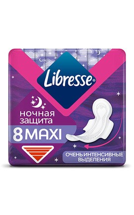 LIBRESSE-Прокладки женские гигиенические Libresse Maxi ночные 8 шт-7322540823356-