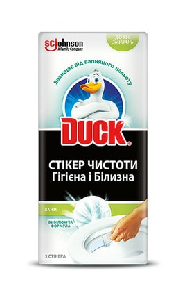 ТУАЛЕТНЫЙ УТЕНОК-Стикер для туалета Туалетный Утенок 5 в 1 3 шт-4823002005868-