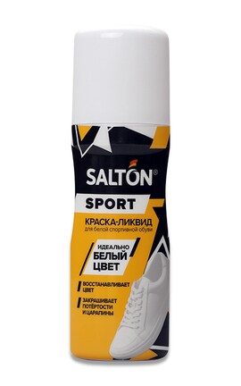 SALTON-Краска-ликвид для обуви Salton Sport цвет белый 75 г-4640016745333-