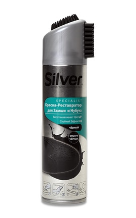 SILVER-Фарба-рестовратор для взуття для замші та нубука, Silver колір чорний  250 мл-8690757005926-
