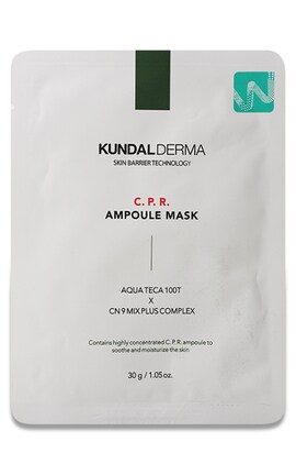 KUNDAL DERMA C.P.R.-Маска для лица Kundal Derma Ampoule Mask 30 г-8809693256853-