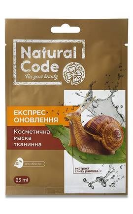 NATURAL CODE-Тканинна маска для обличчя Natural Code Експрес оновлення 25 мл-4820185223775-