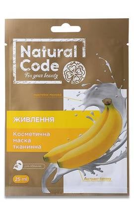 NATURAL CODE-Тканинна маска для обличчя Natural Code Живлення 25 мл-4820185223805-