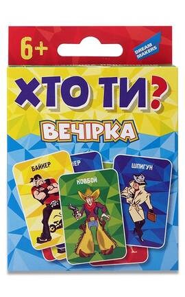 DREAM MAKERS-Игра Ты кто Вечеринка Dream Makers 1 шт-4812501169782-