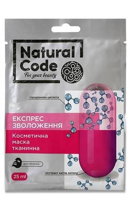 NATURAL CODE-Тканинна маска для обличчя Natural Code Експрес зволоження 25 мл-4820185223812-