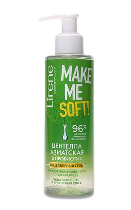 LIRENE_-Мицеллярный гель очищающий Lirene Make Me Soft! С морской водой, 190 мл-5900717753013-