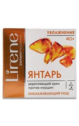 LIRENE_-Крем против морщин для лица Lirene Омолаживающий уход 40+, 50 мл-5900717712317-