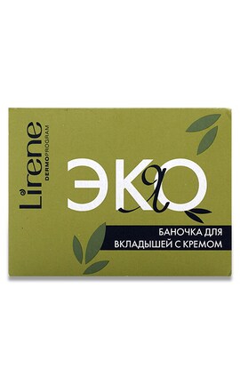 LIRENE_-Баночка для вкладышей с кремом Lirene Я Эко -5900717740013-
