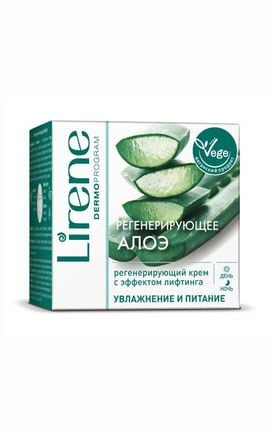 LIRENE-Крем для обличчя регенеруючий Lirene з ектрактом алое 50 мл-5900717709515-