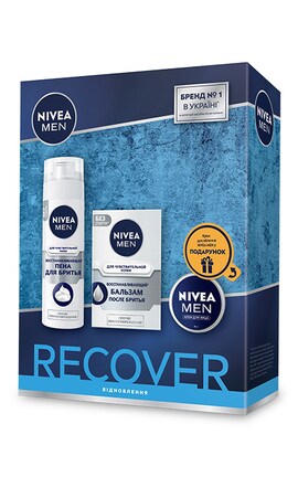NIVEA-Набор для мужчин Nivea Men для чувствительной кожи 1 шт.-4005900913531-