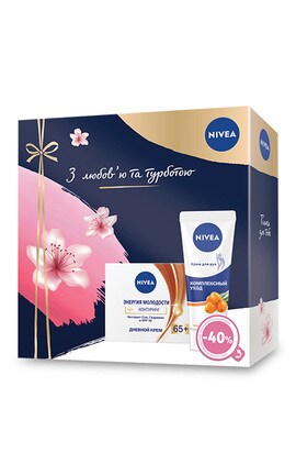 NIVEA-Подарунковий набір жіночий Nivea Енергія молодості 65 2021 1 шт-4005900913432-
