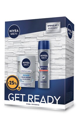 NIVEA-Подарочный набор мужской Nivea Серебряная защита 2021 1 шт-4005900913616