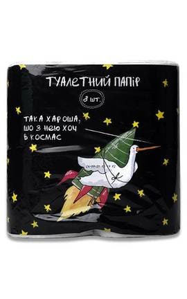 ГУСЬ-Туалетная бумага Гусь двухслойная 8 шт-4820003837016-