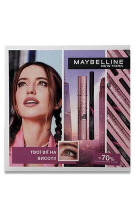 MAYBELLINE NY-Жіночий набір Maybelline New York 1 шт-5902503661908-