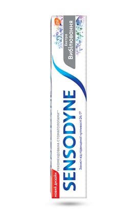 SENSODYNE-Зубная паста Sensodyne Отбеливающая, 75 мл 75 мл-4602233005003-