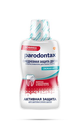 PARODONTAX-Ополіскувач для рота Parodontax класичний 500 мл-5054563011954-