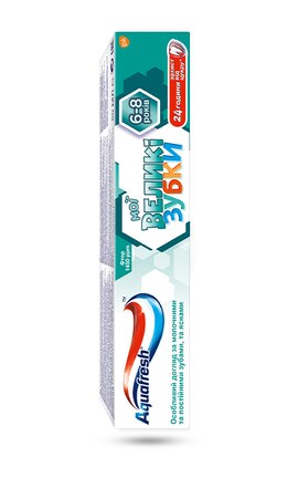 AQUAFRESH-Зубна паста дитяча Aquafresh Мої великі зубки 50 мл-3830029292219-