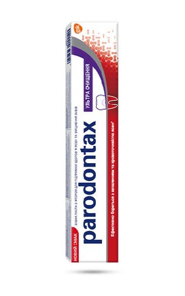 PARODONTAX-Зубна паста Parodontax Ультра Очищення 75 мл-5054563011190-