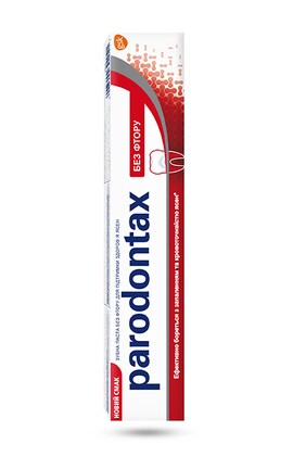 PARODONTAX-Зубная паста Parodontax Классический уход 75 мл-5054563230584-