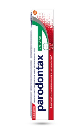PARODONTAX-Зубна паста Parodontax з фтором 50 мл-3830029297184-