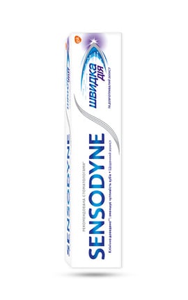 SENSODYNE-Паста зубная Sensodyne Быстрое действие 75 мл-5054563027382-