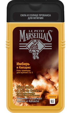 MARSEILLAIS-Гель-шампунь для волосся та тіла Le Petit Marseillais 3 в 1 Імбир та кипарис 250 мл-3574661633725-