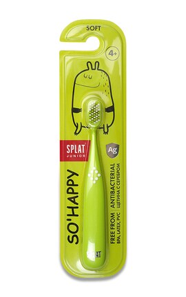 SPLAT-Зубная щетка для детей Splat Junior с ионами серебра 1 шт-7640168931605-