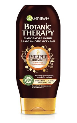 BOTANIC THERAPY-Бальзам-ополаскиватель для волос восстанавливающий Garnier Botanic Therapy Восстанавливающий Имбирное восстановление 200 мл-3600542310529-