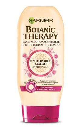 BOTANIC THERAPY-Бальзам-ополаскиватель для волос Garnier Botanic Therapy Жирное масло и Миндаль 200 мл-3600541989436-
