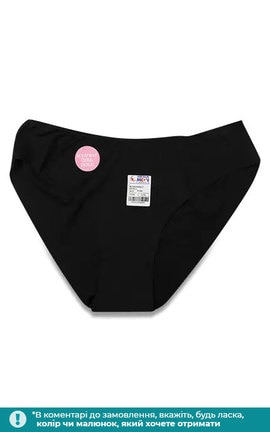 ORNEK TEKSTIL-Нижня білизна Ornek Tekstil безшовні pозмір L-XL 1 шт-8651778912402-