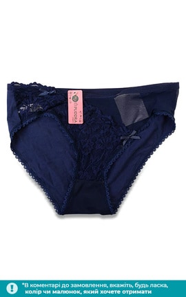 ORNEK TEKSTIL-Нижня білизна  жіноча Ornek Tekstil pозмір XL з мереживом 1 шт-8659108915277-