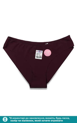 ORNEK TEKSTIL-Нижня білизна безшовні Ornek Tekstil pозмір S-M 1 шт-8651778912396-