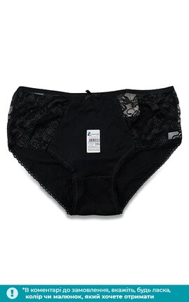 ORNEK TEKSTIL-Нижня білизна Ornek Tekstil з мереживом pозмір XXL 1 шт-8651738889553-