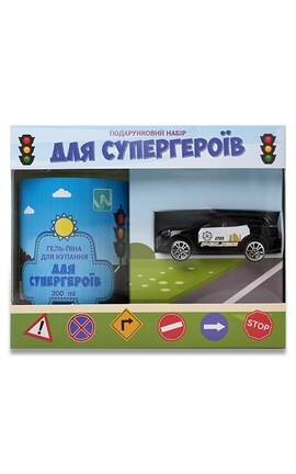 LUCKY DAY BABY-Подарунковий набір для супергероїв Lucky Day Baby Дитячий 1 шт-9210000072063-