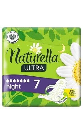 NATURELLA-Прокладки жіночі гігієнічні Naturella Ultra Night 7 шт-4015400435846-