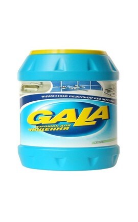 GALA-Порошок для чистки Gala Хлор 500 г-5413149500419-