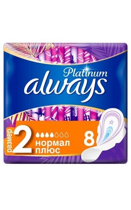 ALWAYS-Гигиенические прокладки Always Platinum Normal Plus Размер 2 8 шт-8001090430540-