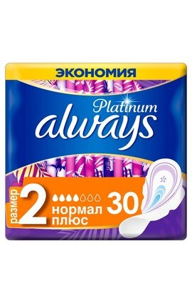ALWAYS-Прокладки женские гигиенические Always Platinum Normal Plus Размер 2 30 шт-8001841208282-