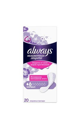 ALWAYS-Прокладки женские ежедневные Always Незаметная Защита Нормал 20 шт-8001841009353-