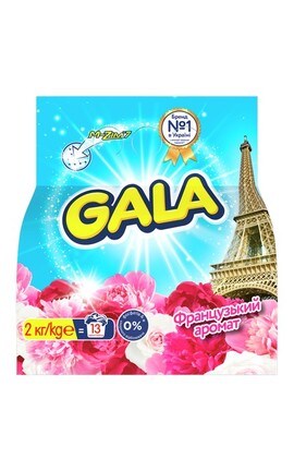 GALA-Порошок для прання автомат Gala Французький аромат 2 кг-8001090807090-