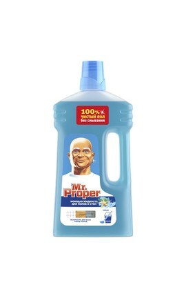 MR PROPER-Рідина для прибирання для підлоги та стін Mr. Proper Океан 1 л-4084500644847-