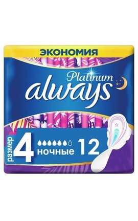 ALWAYS-Прокладки жіночі гігієнічні Always Platinum Collection відтінок Night (Розмір 4) 12 шт 12 шт-8001090430748-