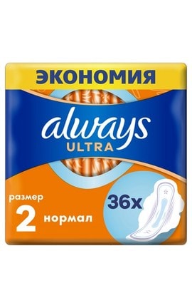 ALWAYS-Прокладки жіночі гігієнічні Always Ultra Normal Розмір 2 36 шт-8001090378330-