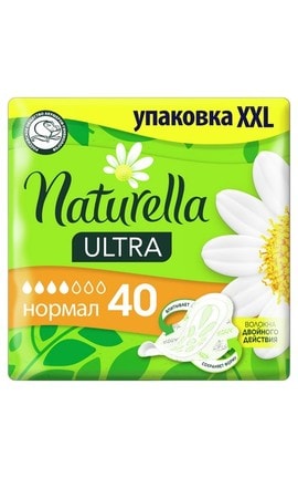 NATURELLA-Прокладки женские гигиенические Naturella Ultra Normal 40 шт-4015400471172