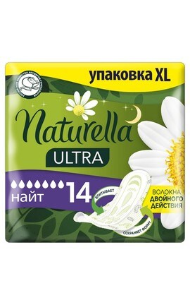 NATURELLA-Прокладки жіночі гігієнічні Naturella Ultra Night 14 шт-8001090586278-